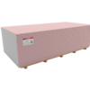 NORGIPS GKF DF Brandskyddsskiva 15 × 1200 × 2600 mm